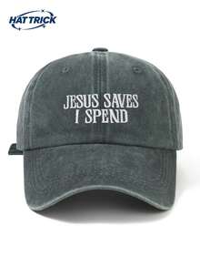 1 Stück Unisex Vintage Soft Top Distressed Baseballkappe, JESUS SAVES I SPEND bestickte personalisierte Duck Bill Mütze, Sonnenschutz atmungsaktiv verstellbares Hutband, vielseitige Trucker Dad Mütze, unverzichtbar für tägliches Pendeln, Streetwear, Outdoor-Sport, Wandern, Camping - D - Übersicht 11