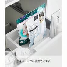 フェイスマスク スタンド ホワイト W8×D7. 5×H5cm タワー tower 仕切り 収納 1949 - ホワイト + マスクスタンド - チェックする 5