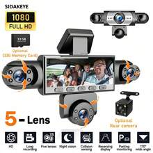 مجموعة كاميرا داش SIDAKEYE 360° 5-Way 1080P HD فائقة، مراقبة كاملة 360°، شاشة IPS بحجم 3.16 بوصة، رؤية ليلية عالية الدقة، تسجيل حلقي، مراقبة مواقف السيارات على مدار 24 ساعة (مستشعر الجاذبية/كشف الحركة) - A - مشاهدة 1