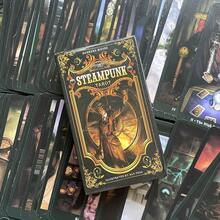 蒸汽龐克塔羅牌派對遊戲卡牌遊戲 節日禮物 適合塔羅牌愛好者 - Steampunk Tarot - 查看 2