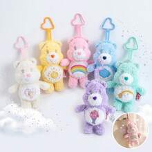 Care Bears 15cm 毛絨吊飾鑰匙圈 可愛睡熊掛鉤包飾 書包裝飾 包包配件 背包禮物 - 彩色 - 查看 2