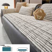1pc Striped Plush Sofa Cushion Cover, Non-Slip Washable Sofa Protector, Suitable For Pet Owners, Families And Children, Modern Neutral Minimalist Style, Applicable For Living Room And Apartment Daily Decoration, Multiple Sizes And Colors Available - White - View 12