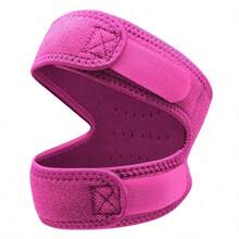 Outdoor Cycling Running Knee Support Strap, Provides Knee Pressure Support, Stabilizes Knee Joint - Multicolor - View 9