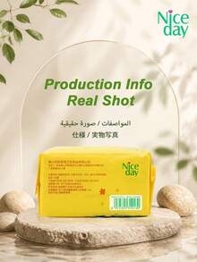 Niceday 245mm 10片/包 日用陰離子衛生棉，含陰離子晶片，除味、高吸收、快速吸收、乾爽不癢、透氣護墊，低致敏，平衡私密微分子環境 - 245mm(60pcs/6packs) - 查看 11