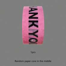 1 Roll Thank You Printed Packaging Tape, 100m Long, Cute Floral Gratitude Logistics Sealing Tape, Self-Adhesive Decorative Carton Packaging Tape, Suitable For Small Business Gift Box Shipping, 4.5CM Wide - Multiple Styles - View 14