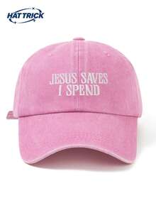 1 Stück Unisex Vintage Soft Top Distressed Baseballkappe, JESUS SAVES I SPEND bestickte personalisierte Duck Bill Mütze, Sonnenschutz atmungsaktiv verstellbares Hutband, vielseitige Trucker Dad Mütze, unverzichtbar für tägliches Pendeln, Streetwear, Outdoor-Sport, Wandern, Camping - D - Übersicht 17