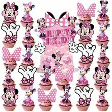 Disney 迪士尼米妮主題生日派對蛋糕叉插旗 家用生日派對裝飾用品 聖誕蛋糕DIY裝飾 - 彩色 - 查看 4