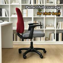 Waffle Texture Computer Chair Back Cover (Burgundy), Gaming Chair Cover, Solid Color High Elasticity, Stain-Resistant Wear-Resistant Dust-Proof Office Chair Cover, 34 Colors Available, Removable Easy To Clean, Anti-Cat Scratch - 1PC - View 3
