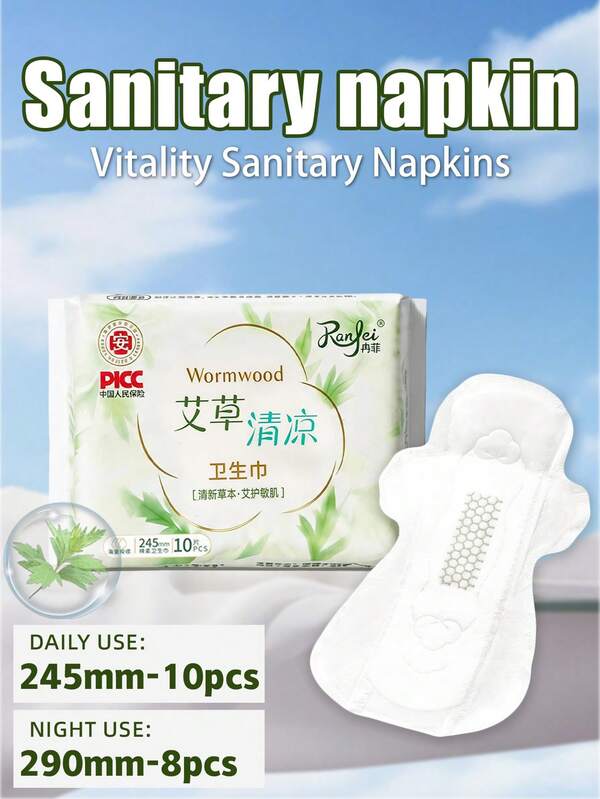5/10/16/30pcs, Period Panties, Panty-Style Sanitary Napkins, Sanitary Napkins, Plus Size Design, High Elastic Waistband, Wraparound Design, Night Use, Leak-Proof Sanitary Napkins, Breathable, Period Underwear, Menstrual Underwear, Absorbent Underwear