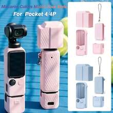 Osmo Pocket 4 / 4P Kit 套裝矽膠保護殼，柔軟矽膠螢幕與麥克風保護套，輕量防護配件組，適用 Pocket 4 - 查看 11
