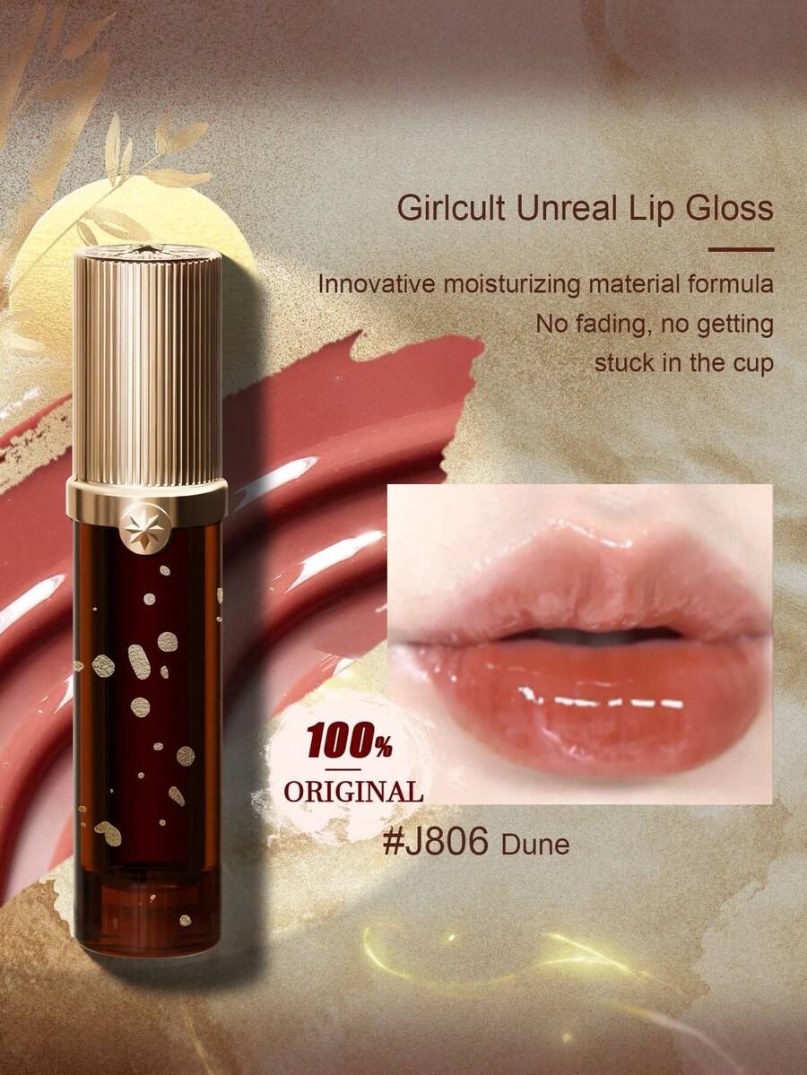 Girlcult Unreal 唇釉 J806Dune 3.5ml/0.12fl.Oz 高光澤亮片液態唇釉，高顯色保濕輕盈配方，持久不褪色亮澤妝效，打造平滑光澤豐潤唇感，日常佩戴 C-Beauty 唇釉禮物