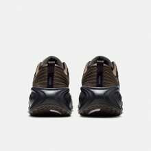 Nike Vomero Plus Comfortable, Soft, Breathable, And Resilient Brown Running Shoes For Men - Brown - View 8