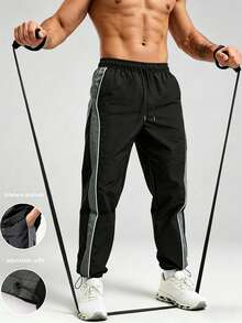 Men's Colorblock Wide Leg Sweatpants, Drawstring Casual Style, Adjustable Hem, Nylon Long Pants Sports - Black - View 1