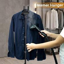 Telescopic Garment Steamer Rack Featuring A Stable, Load-Bearing Design Suitable For Hanging, Air-Drying, And Steam-Ironing Clothes; It Is Foldable And Extendable, With Adjustable Height Settings To Accommodate Garments Of Various Lengths. - View 4
