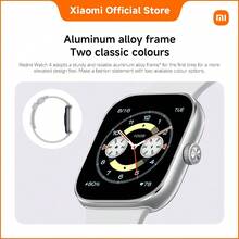 Redmi Watch 4 – 1.97" AMOLED Display Smartwatch With Bluetooth Calling, 20-Day Battery, 5ATM Water Resistance, Built-In GPS & SpO₂ Sensor, Aluminum Frame, For Android & IOS - Silver - View 4
