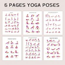 6pcs Yoga Practice Poster Set, Multiple Different Themes Yoga Poses Yoga Guide, Yoga Fitness, Weight Loss And Body Shaping Exercise, Fitness Workout, Yoga Gym Assistant, Pose Training, Yoga Enthusiasts, Yoga Auxiliary Tools, Suitable For Different People, Fitness Poster, Suitable For Room And Office Decoration - Multicolor - View 2