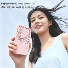 Handheld Fan USB 3-Speed Adjustable Portable Suitable For Outdoor Use Multi-Scenario - Multicolor - View 3
