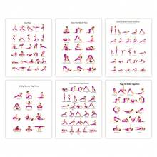 6pcs Yoga Practice Poster Set, Multiple Different Themes Yoga Poses Yoga Guide, Yoga Fitness, Weight Loss And Body Shaping Exercise, Fitness Workout, Yoga Gym Assistant, Pose Training, Yoga Enthusiasts, Yoga Auxiliary Tools, Suitable For Different People, Fitness Poster, Suitable For Room And Office Decoration - Multicolor - View 14