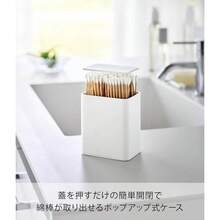 ポップアップ式 綿棒ケース ブラック W9. 6×D6. 6×H10. 8cm タワー tower プッシュ式 綿棒入れ 仕切り付き 10285 - ホワイト + W9.6*D6.6*H10.8cm - チェックする 4