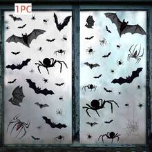Halloween Static Cling Black Spider & Bat Silhouette Window Decals, Holiday Party Home Decor Self-Adhesive Spider Web PVC Stickers - Cartoon Spider - View 7