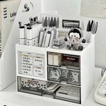 1件多層桌面收納盒，附透明抽屜，大容量文具收納盒，可存放筆、和紙膠帶、貼紙與計算機，極簡風宿舍辦公室化妝品收納架 - 文具收納 - 查看 10