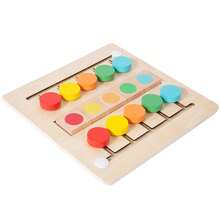 1 Set Wooden 4-Color Sliding Position Chess Children Color Matching Logic Training Early Education Board, Develop Concentration, 2-Player Battle Educational Table Game Teaching Tool - Multicolor - View 3