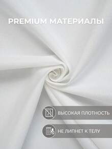 Roman Hole Faux Linen Waterproof Laminated Shower Curtain, Bathroom Dry/Wet Separation Partition Curtain, High Density Weighted Bottom Hem, Silent Rust-Proof Plastic Grommets, Machine Washable, Ironable, Steam Care - White - View 3