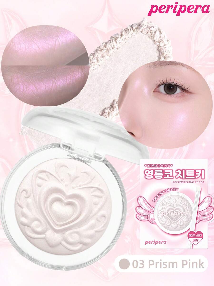 Peripera 3.5g MOODLIKE 亮粉,附贈刷具,光澤閃耀妝效,質地滑順,易於暈染,長效持妝抗脫色配方,全天亮麗不褪色不卡紋 - 03 Prism Pink - 查看 1