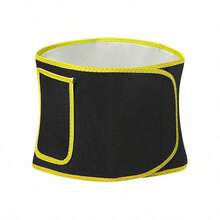 Silver Ion Waist Trimmer, Sweat-Absorbing Belt, Yoga Running Training Waist Belt, Unisex - Multicolor - View 2