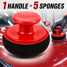 Car Wax Applicator Pad Set With Detachable Handle, Foam Sponge Cleaning Pad, Suitable For Waxing And Polishing - 1 Handle 5 Pads - View 6