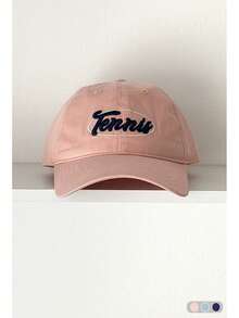 Beige 3D Letter Embroidery High-Quality Baseball Cap, Dopamine Style Women's Spring/Summer New Quick-Dry Breathable Hat, Sun Protection Duck Bill Cap, Colorblock Candy Color Series, Thin UV Protection Sun Hat - Tennis Curved Brim Baseball Cap - View 13