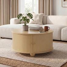 Round Coffee Table, Living Room Table, Vertical Relief Structure, Two Sliding Doors, MDF Frame, Metal Handles, Spherical Metal Feet, Four Separate Storage Compartments - 自然色 - 查看 2