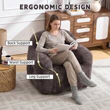 Modern European-American Style Beanbag / With Armrests / Plush Look Beanbag / No Assembly Required / Suitable For Living Room, Bedroom And Reading Corner - 深灰色 - 查看 5