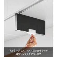 戸棚下 ポリ袋収納ホルダー スリム ホワイト W3. 6×D26. 5×H14. 8cm タワー tower 収納ケース 浮かせる収納 取り出しやすい 10250 - ブラック + W3.6*D26.5*H14.8cm - チェックする 5