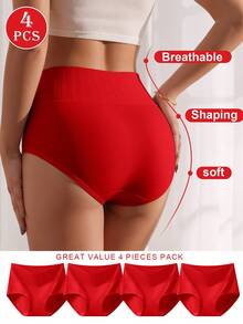 4pcs Red High Waist Jacquard Cotton Women's Triangle Panties, Premium Casual Ladies Underwear, Bodycon Elastic Comfortable Women's Lingerie - Red - View 2