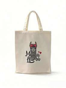 Mama Llama Tote Bag & Wallet Set, Cute White Alpaca Print Mother & Baby Bag, New Mom Hospital Delivery Diaper Bag Gift, Matching Mother & Child Handbag, Practical Mother's Gift Set School Supplies - Multicolor - View 12