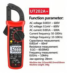 Multimeters - US A Type Plug(110-127V) - View 6