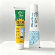 1瓶150克白色防水防霉密封胶，强力粘合剂，适用于厨房、浴室、卫生间，无需钉子（5件赠品：胶嘴、填缝条、填缝去除工具、填缝枪、指套） - G - 查看 7