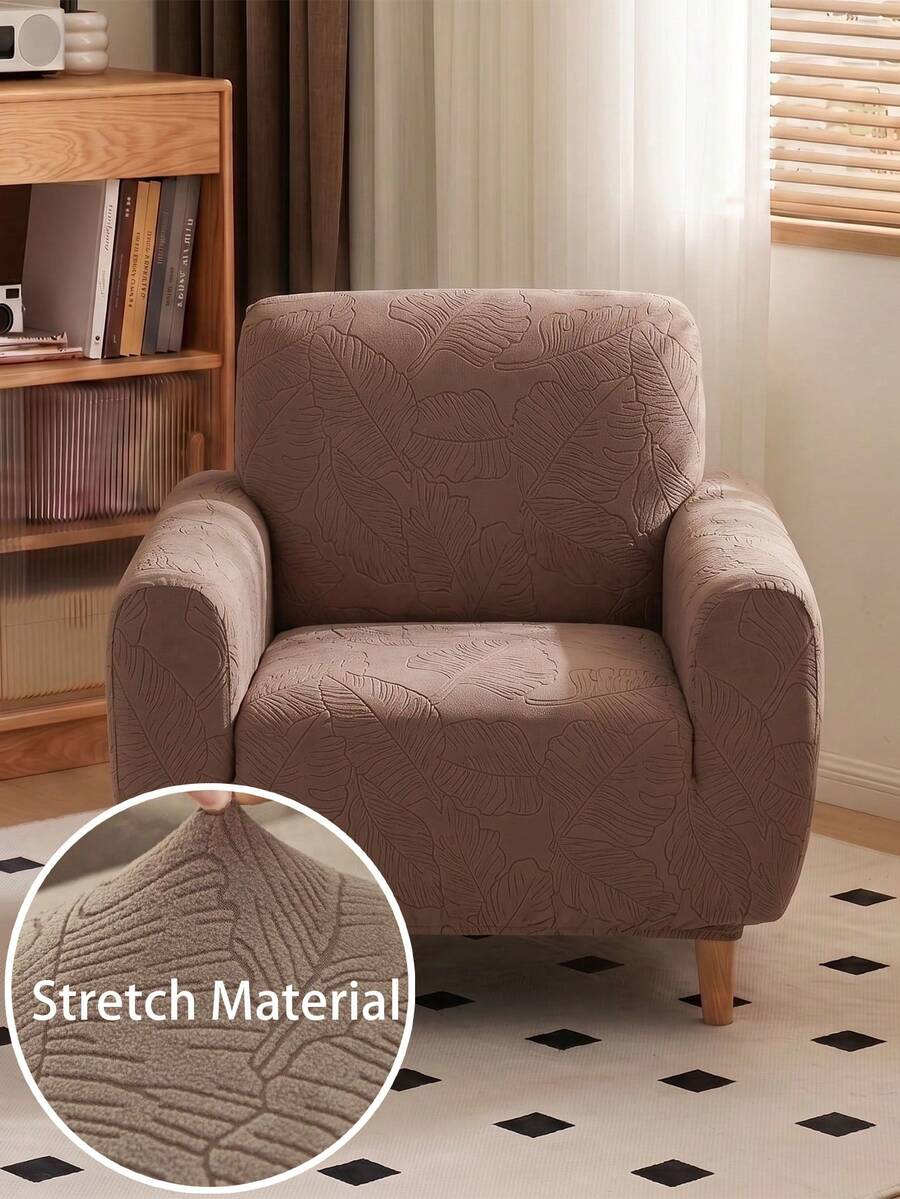 1pc Leaf Jacquard High Elasticity Single Sofa Cover, Elastic Single Sofa Slipcover, Scratch-Resistant Washable Furniture Protector, Suitable For Living Room Home Decor - Brown - View 1