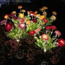 7頭人造花太陽能地插燈，戶外庭院花園裝飾燈，感應式夜燈景觀花燈 - 黃色 - 查看 1