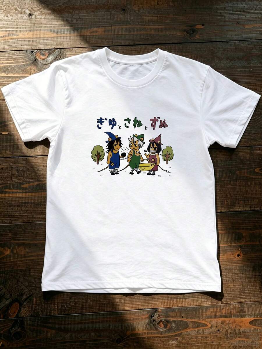 Men T-Shirts - White - View 1
