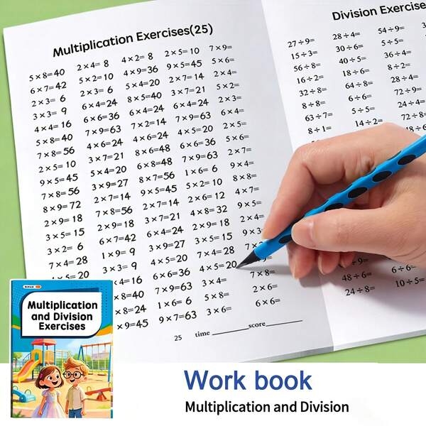 Basic Multiplication And Division Calculation Book, Math Practice Auxiliary Material, Children's Math Workbook, Home And School Learning Teaching Tool, Suitable For Elementary Students' Specialized Training