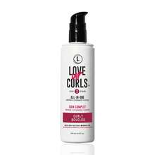 Love Ur Curls LUS Multi-Function Styling Cream 250ml, Suitable For Natural Curly Hair Texture, One-Step Repair, Moisturize And Style, No Frizz, No Tangles, Contains Shea Butter And Moringa Seed Hair Care Ingredients - Full Size - View 7