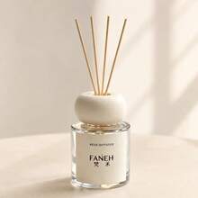 1pc 50ml Reed Diffuser, Long-Lasting Fragrance, Suitable For Home Bedroom Bathroom, Premium Aromatherapy Air Freshener - Animal Scented Diffuser - View 1