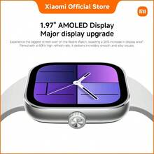 Redmi Watch 4 – 1.97" AMOLED Display Smartwatch With Bluetooth Calling, 20-Day Battery, 5ATM Water Resistance, Built-In GPS & SpO₂ Sensor, Aluminum Frame, For Android & IOS - Silver - View 3