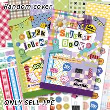 Random Cover 800+Pcs Stickers Book, Such As Stripes, Checks, And Circles. Aesthetics Illustration Stickers For Journals, Planners, DIY Scrapbook Supplies - Basic Mix - View 7