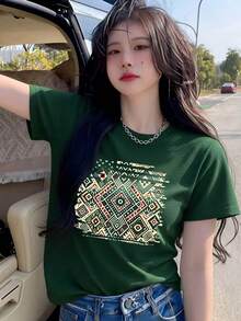 橄榄绿短袖T恤女款，夏季新款美式复古波西米亚印花修身露脐休闲上衣 - 墨綠色 - 查看 1