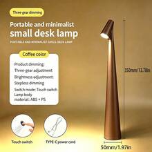 1 pieza/2 piezas Lámpara de escritorio alta con carga inalámbrica LED, control táctil con 3 niveles de intensidad, luz nocturna portátil de metal mate, adecuada para dormitorio y estudio - Multicolor - Ver 19