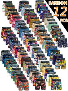 4/8/12/16 Pack Men's Fun Print Boxer Briefs, High Elastic Breathable Polyester Spandex Blend, Abstract Pattern, Daily Sport & Leisure, Cycling Shorts - Multicolor - View 2