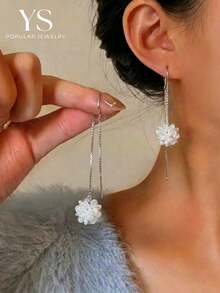Plastic Petal Ball